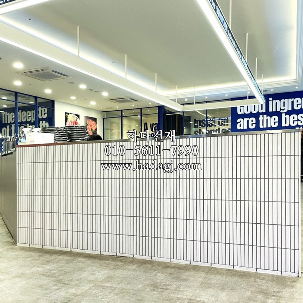 직각 모자이크타일 22x145x5T 화이트 무광 / 하다건재