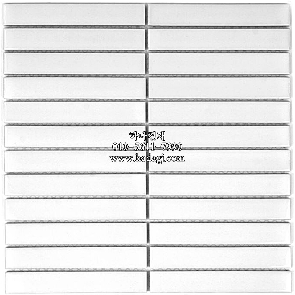 직각 모자이크타일 22x145x5T 화이트 유광 / 하다건재