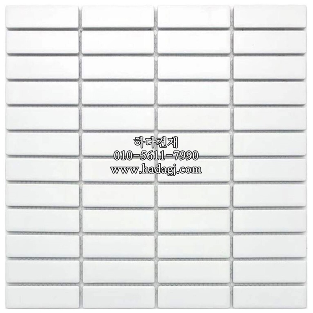 직각 모자이크타일 22x72x6T 화이트 유광 / 하다건재