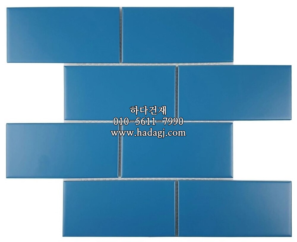 직각 모자이크타일 격자 68x136x5T 아쿠아 무광 / 하다건재