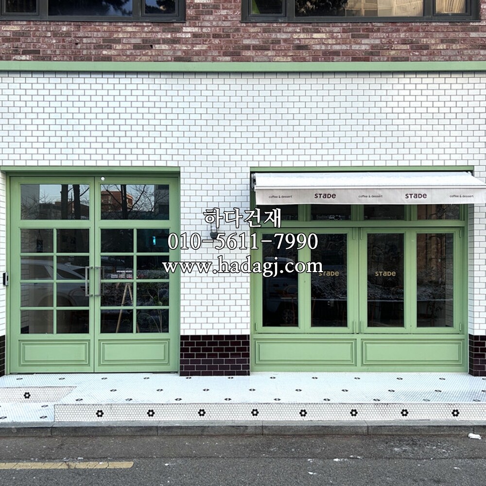 직각 모자이크타일 격자 68x136x5T 화이트 유광 / 하다건재