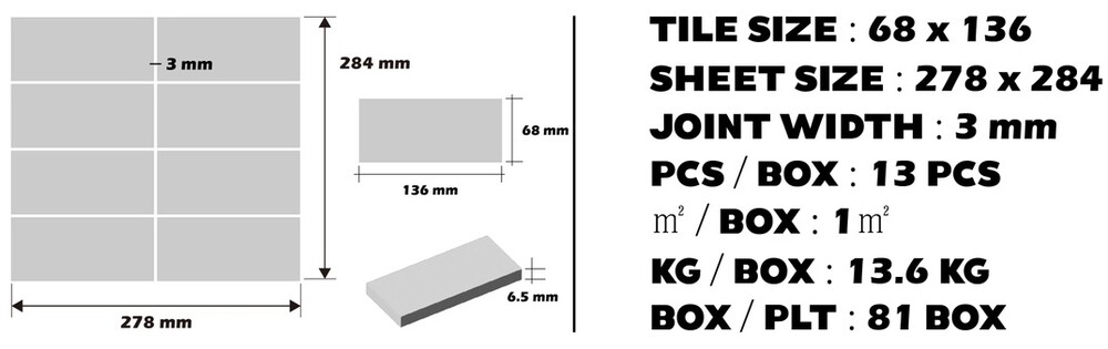 직각 모자이크타일 68x136x6.5T 티파니 유광 / 하다건재