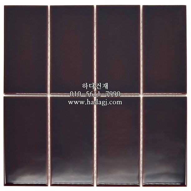 직각 모자이크타일 68x136x6.5T 초콜릿 유광 / 하다건재