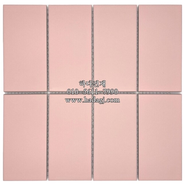 직각 모자이크타일 68x136x6.5T 핑크 무광 / 하다건재