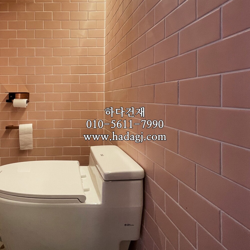 직각 모자이크타일 68x136x6.5T 핑크 무광 / 하다건재