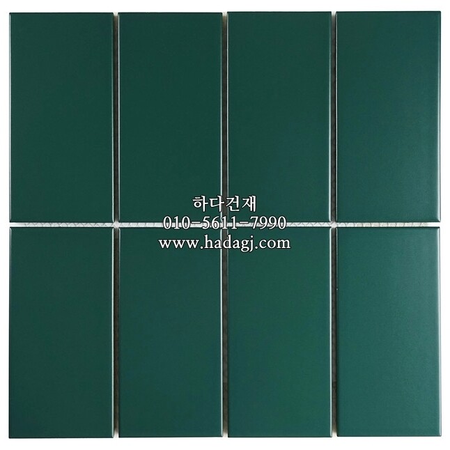 직각 모자이크타일 68x136x6.5T 그린 무광 / 하다건재