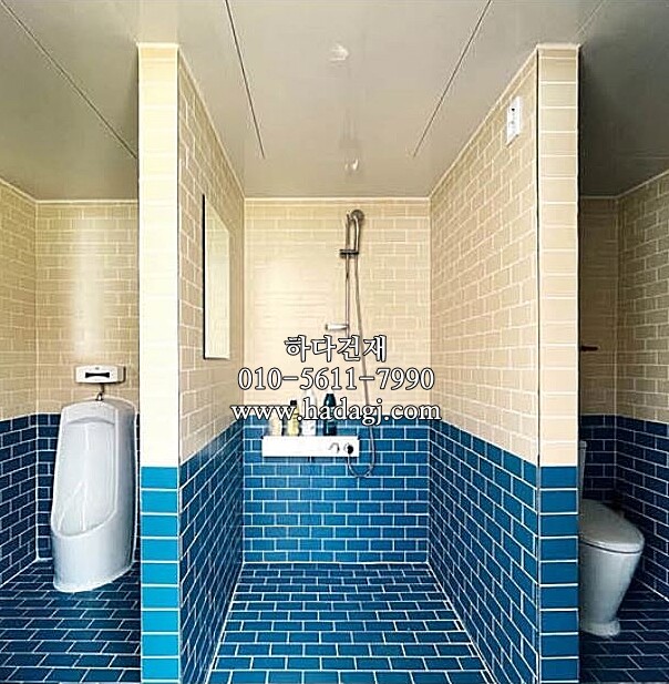 직각 모자이크타일 68x136x6.5T 아쿠아 무광 / 하다건재