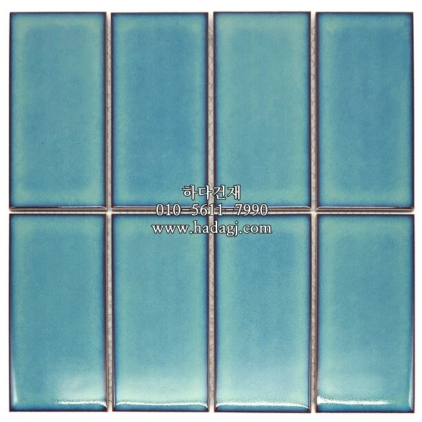 직각 모자이크타일 68x136x6.5T 티파니 유광 / 하다건재
