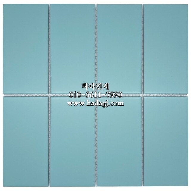 직각 모자이크타일 68x136x6.5T 민트 무광 / 하다건재