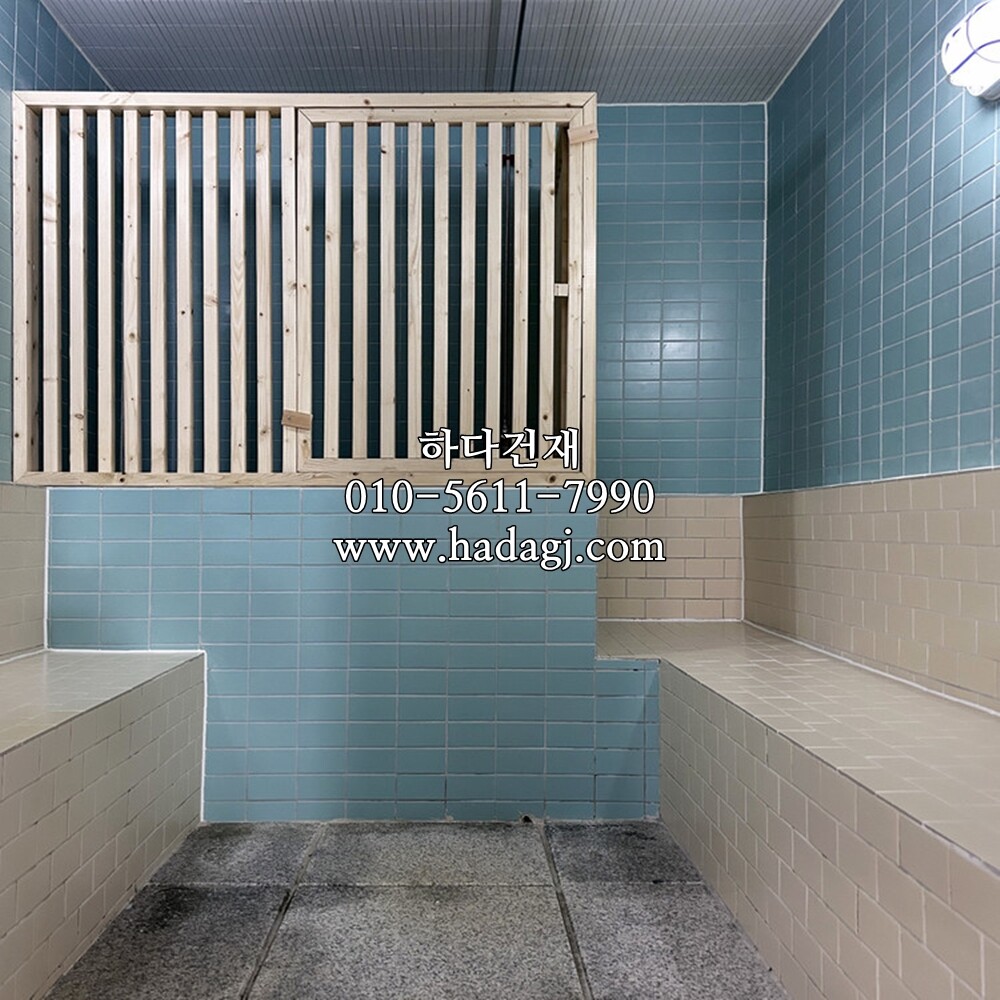 직각 모자이크타일 68x136x6.5T 민트 무광 / 하다건재