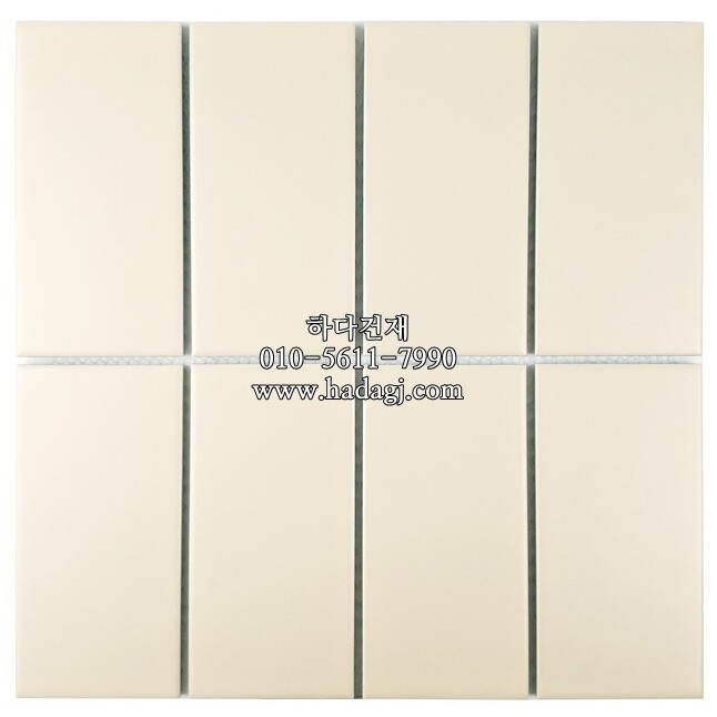직각 모자이크타일 68x136x6.5T 아이보리 무광 / 하다건재