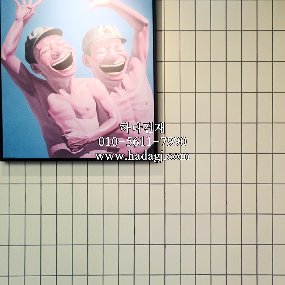 직각 모자이크타일 68x136x6.5T 아이보리 무광 / 하다건재