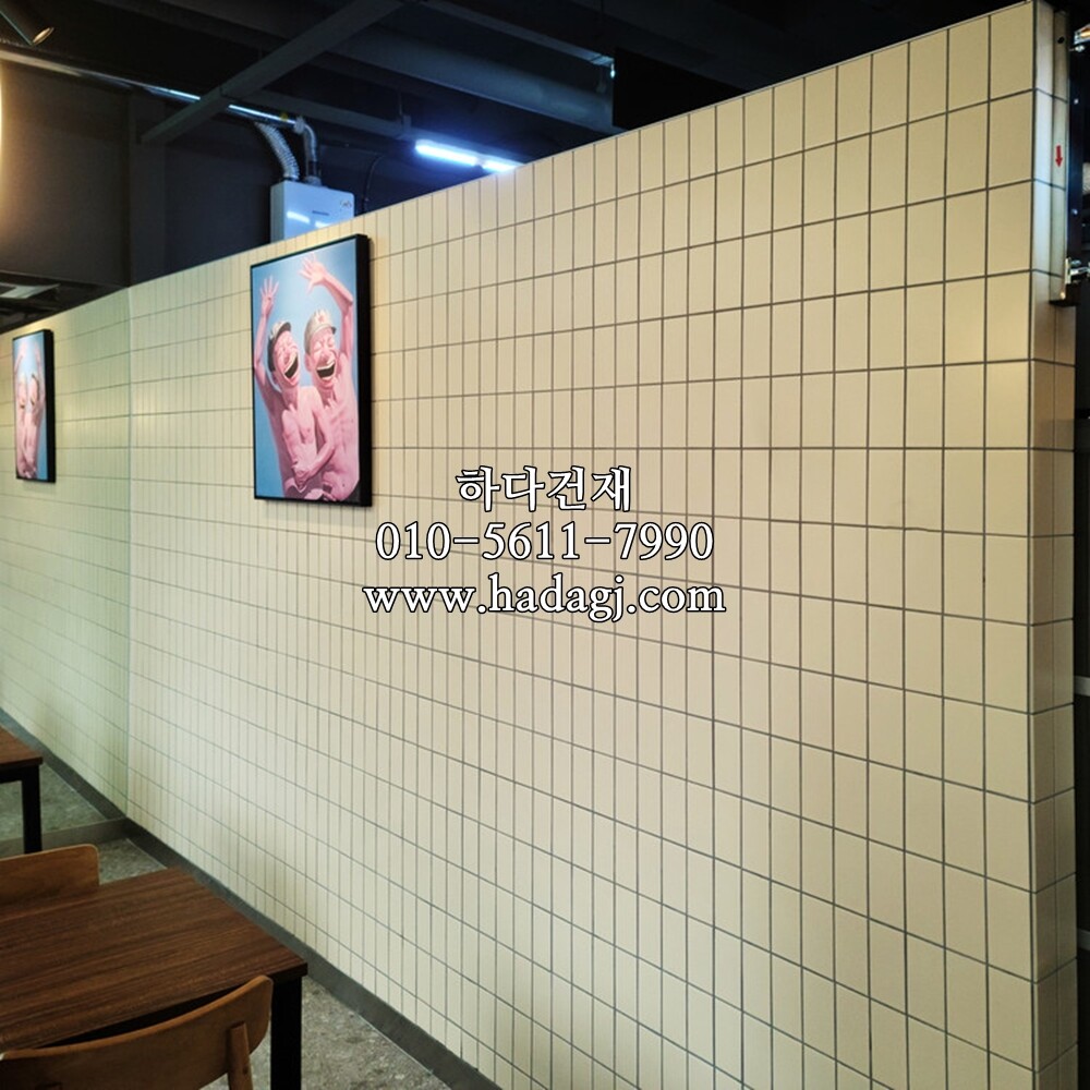 직각 모자이크타일 68x136x6.5T 아이보리 무광 / 하다건재