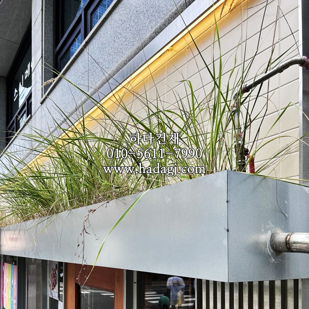 직각 모자이크타일 68x136x6.5T 아이보리 무광 / 하다건재