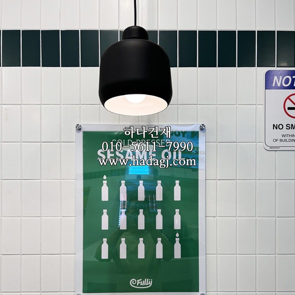 직각 모자이크타일 68x136x6.5T 화이트 무광 / 하다건재