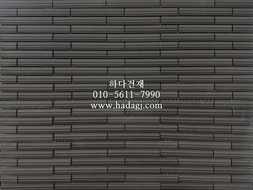 세라비오W 블랙 303x303x8T / 하다건재 릭실이낙스 LIXIL INAX