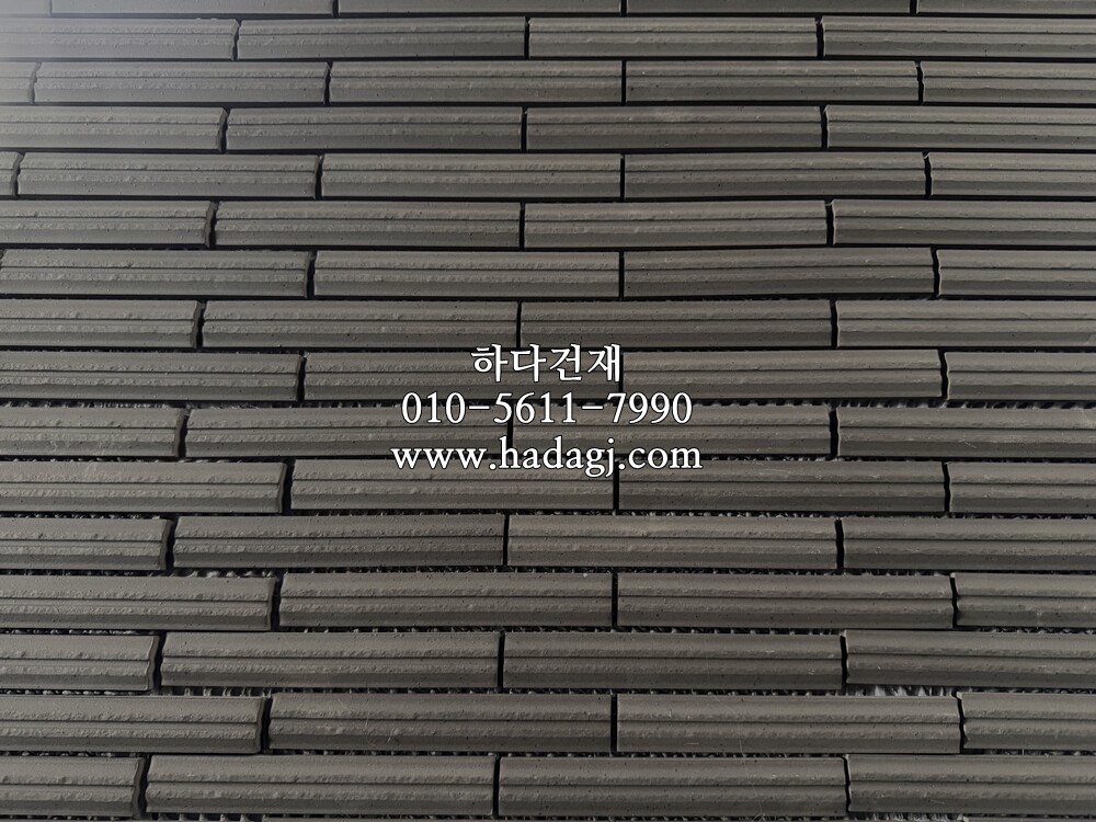 세라비오W 블랙 303x303x8T / 하다건재 릭실이낙스 LIXIL INAX