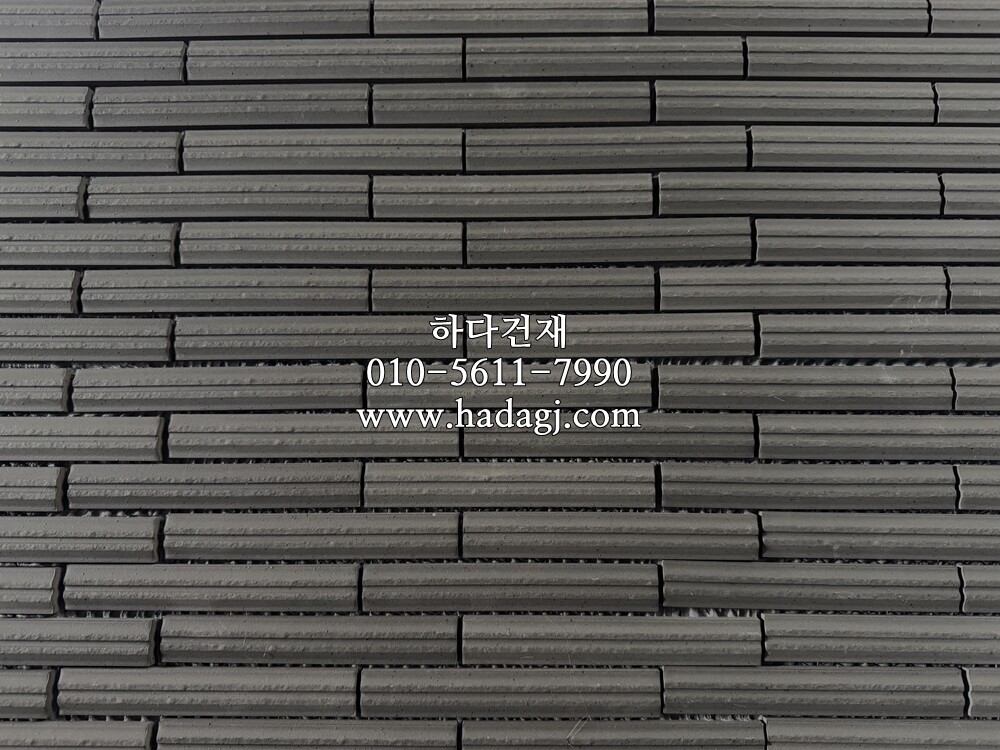 세라비오W 블랙 303x303x8T / 하다건재 릭실이낙스 LIXIL INAX