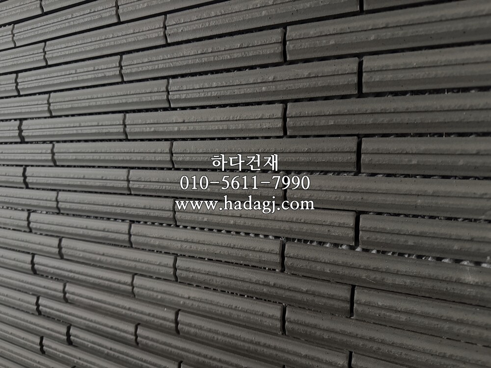 세라비오W 블랙 303x303x8T / 하다건재 릭실이낙스 LIXIL INAX