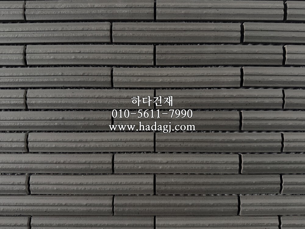 세라비오W 블랙 303x303x8T / 하다건재 릭실이낙스 LIXIL INAX