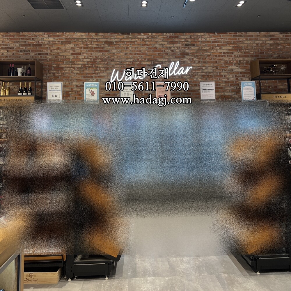 적고벽돌타일 240x55x20T 시공사례 / 하다건재