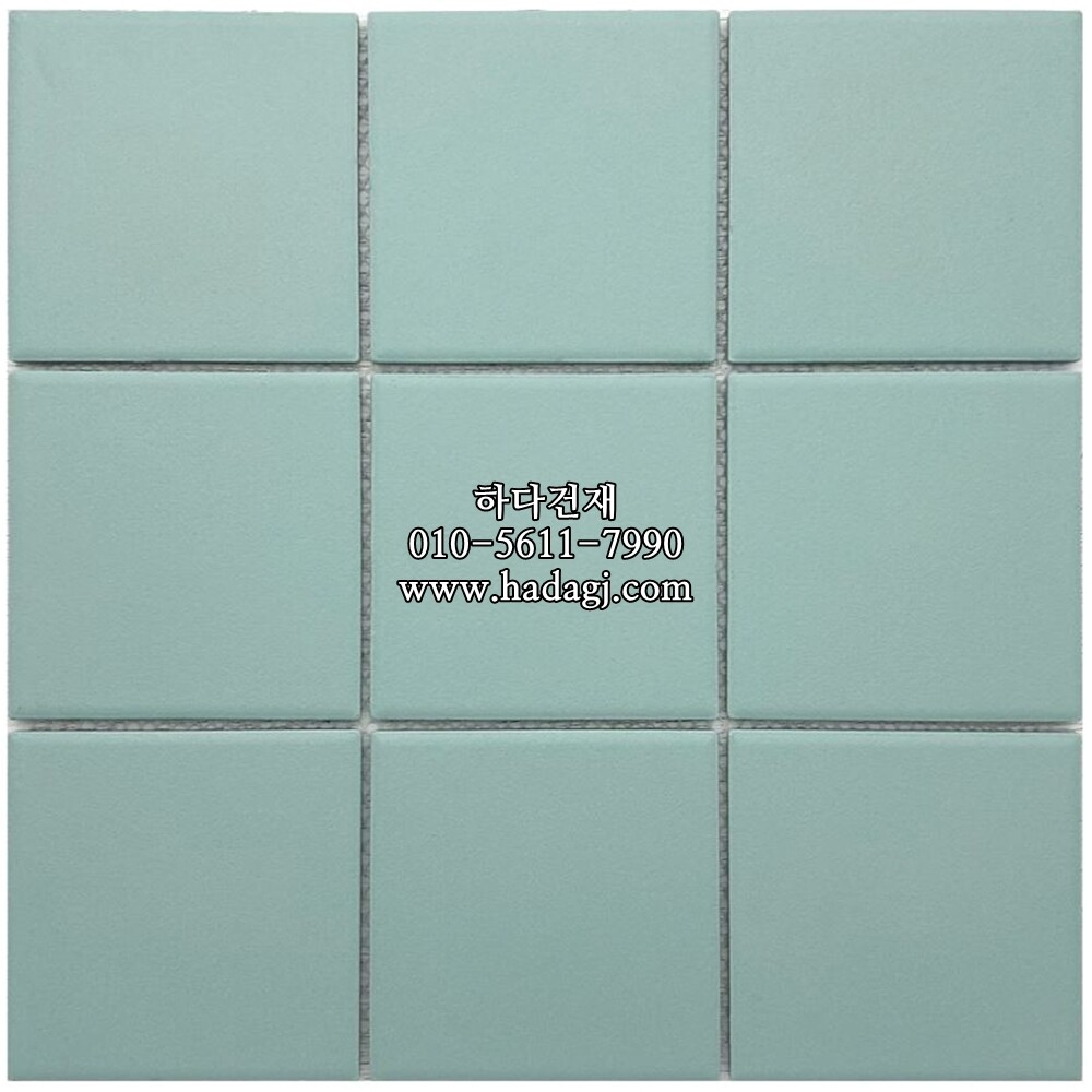 정각 모자이크타일 97x97x6T 민트 논슬립