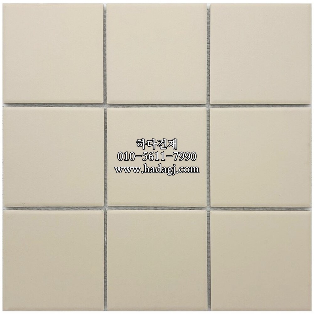 정각 모자이크타일 97x97x6T 아이보리 논슬립 / 하다건재