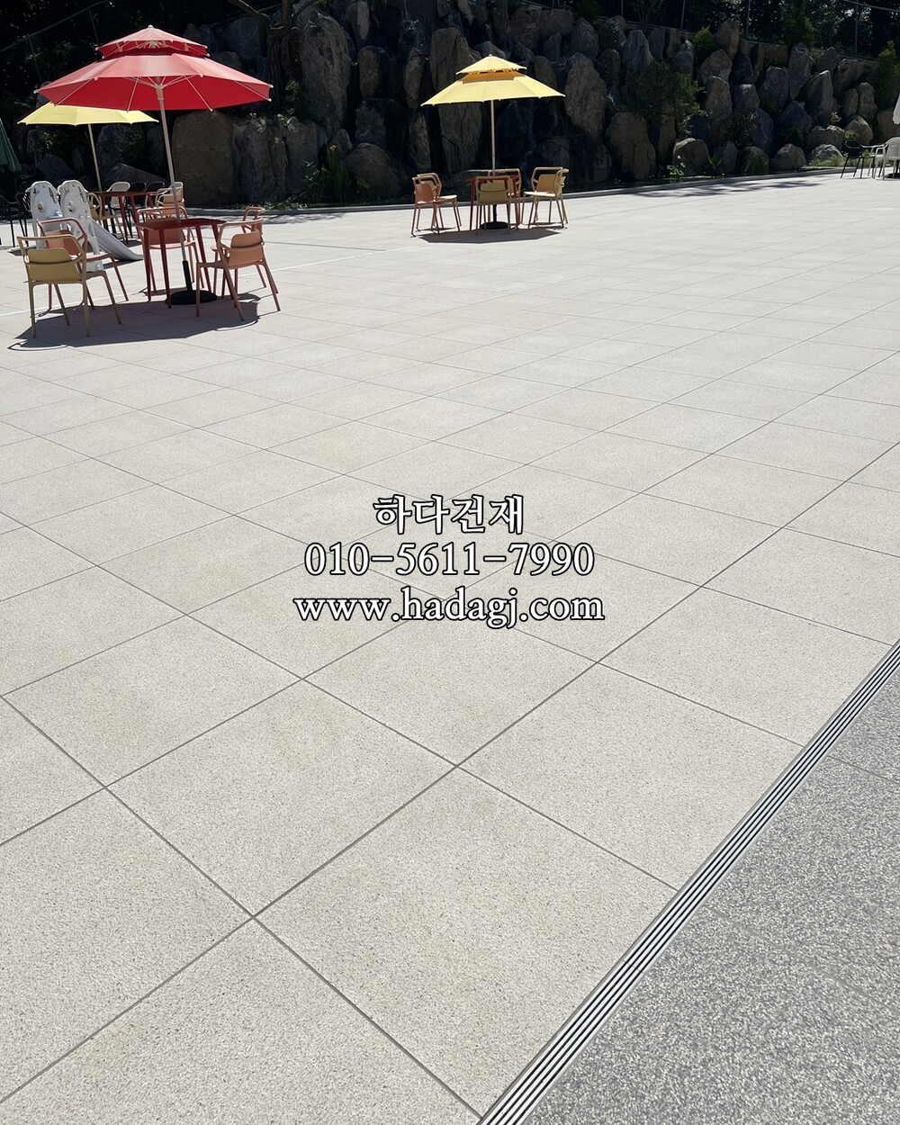 포세린타일 페데스탈타일 로마화이트콩자갈 시공사례 하다건재