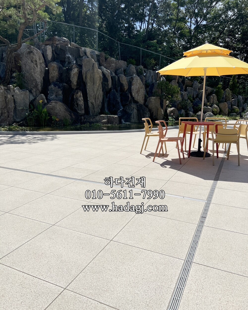 포세린타일 페데스탈타일 로마화이트콩자갈 하다건재 시공사례
