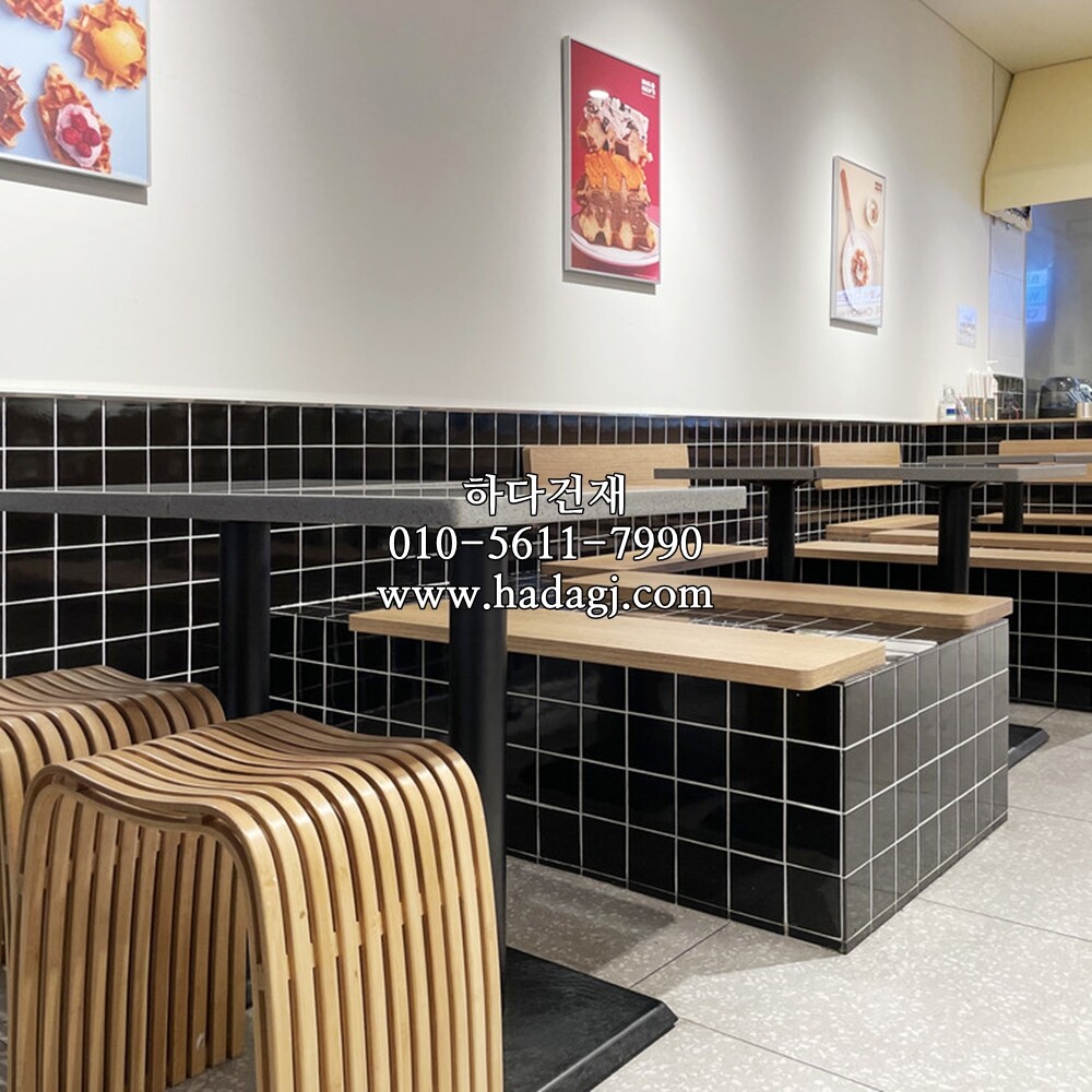 정각 모자이크타일 97x97x6T 블랙 유광 / 하다건재