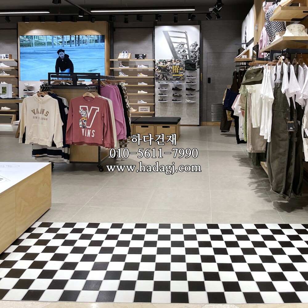 정각 모자이크타일 97x97x6T 블랙 무광 / 하다건재