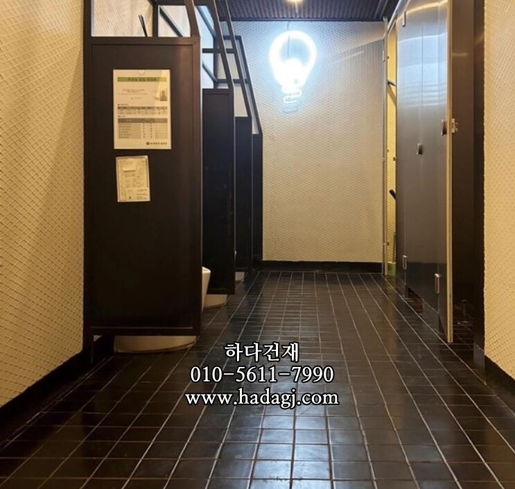 정각 모자이크타일 97x97x6T 블랙 무광 / 하다건재