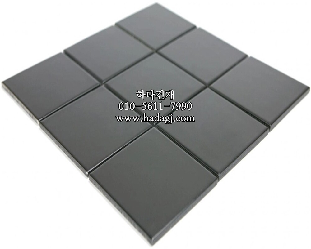 정각 모자이크타일 97x97x6T 다크그레이 무광 / 하다건재