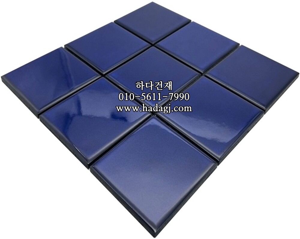 정각 모자이크타일 97x97x6T 로얄블루 유광