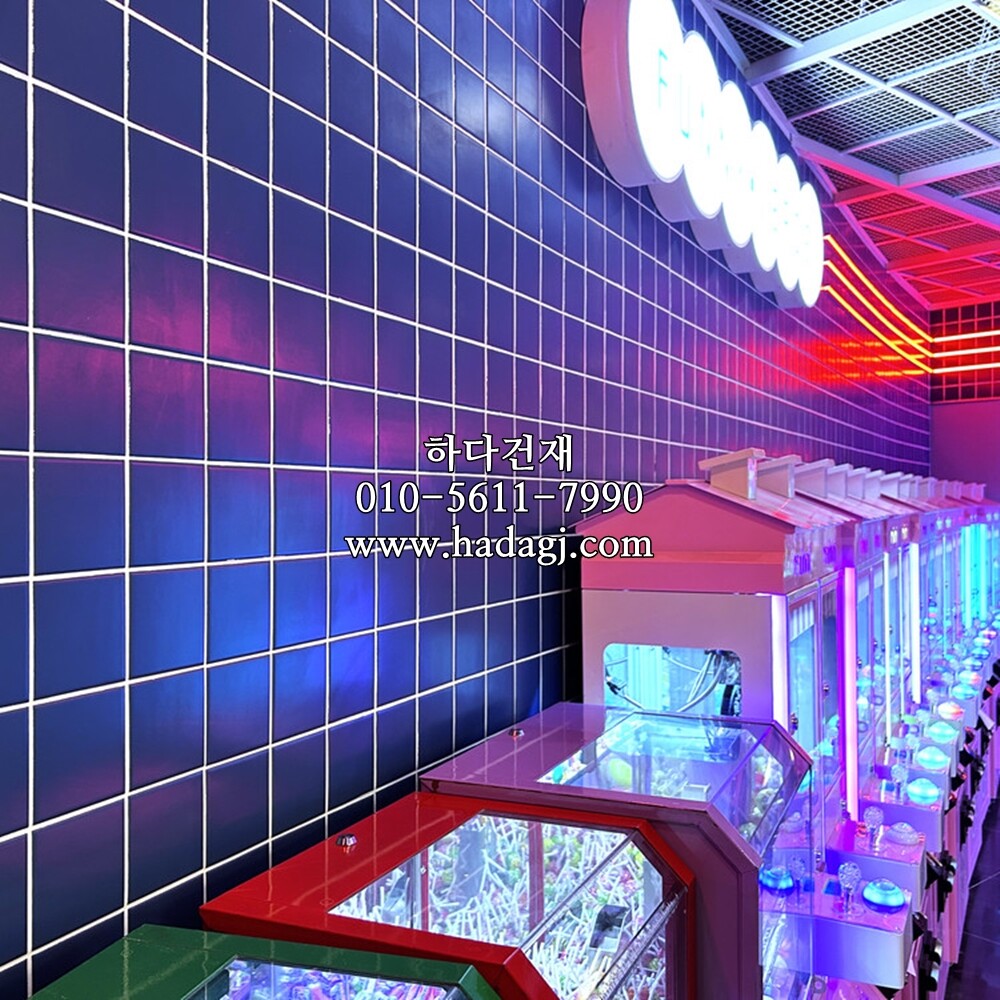 정각 모자이크타일 97x97x6T 인디고 무광 / 하다건재