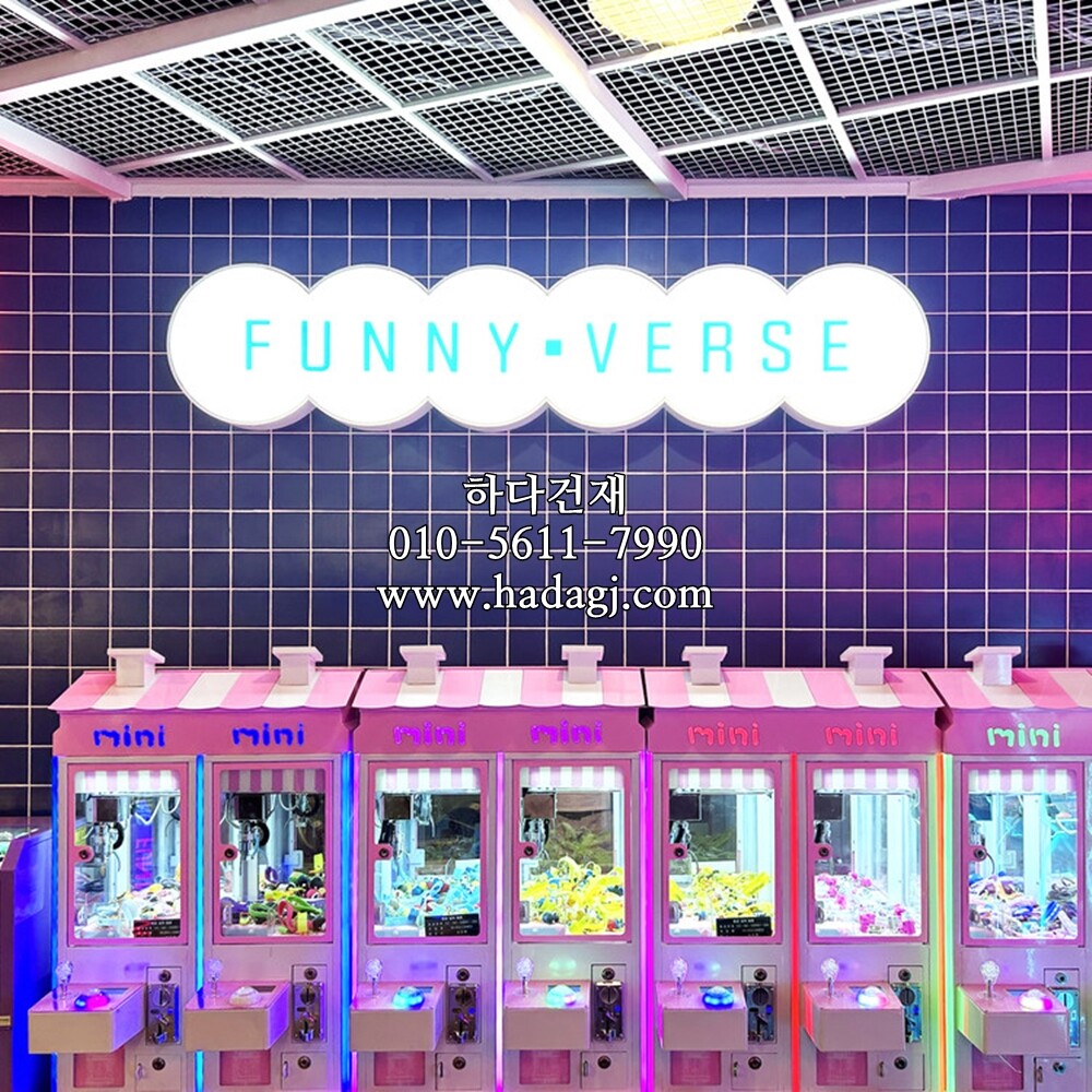 정각 모자이크타일 97x97x6T 인디고 무광 / 하다건재