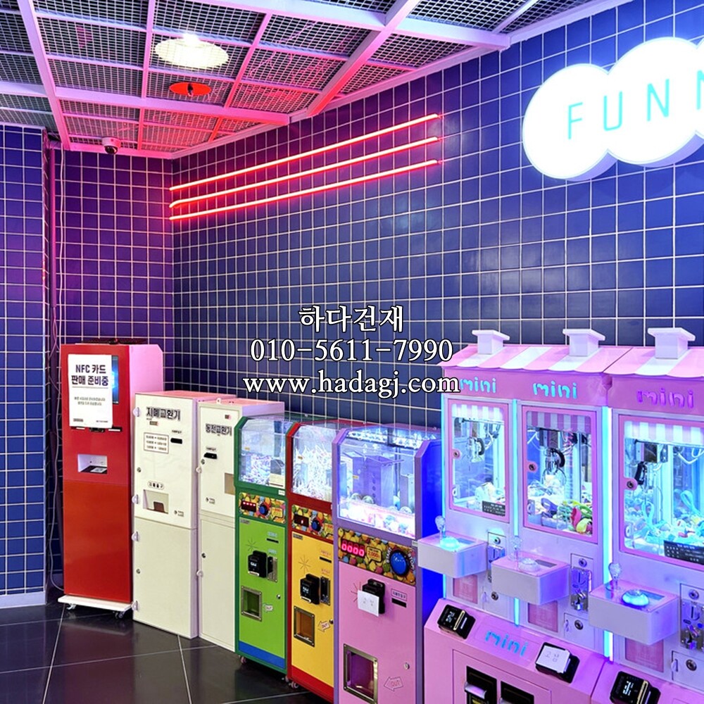 정각 모자이크타일 97x97x6T 인디고 무광 / 하다건재