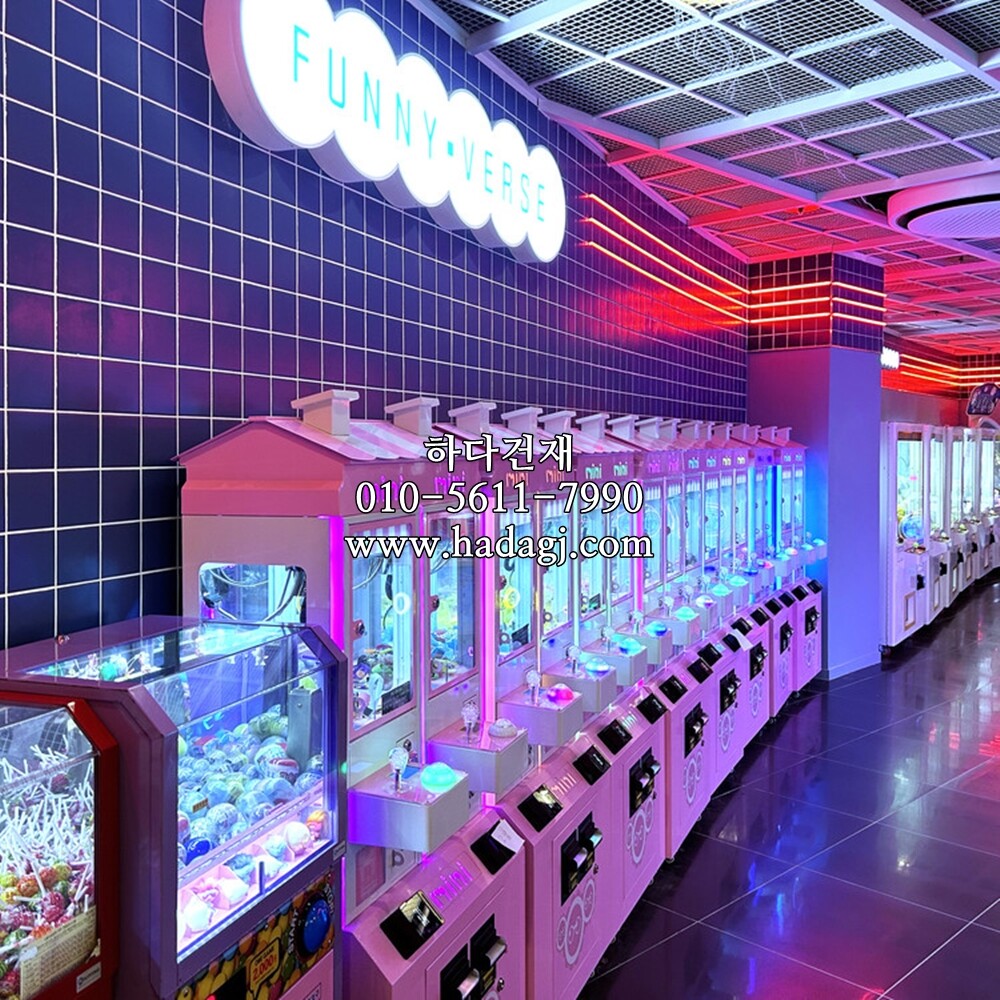 정각 모자이크타일 97x97x6T 인디고 무광 / 하다건재