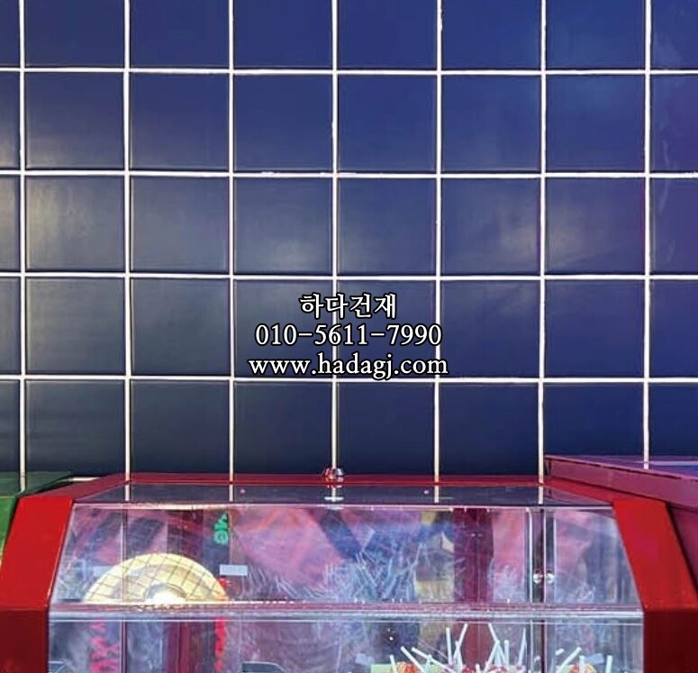 정각 모자이크타일 97x97x6T 인디고 무광 / 하다건재