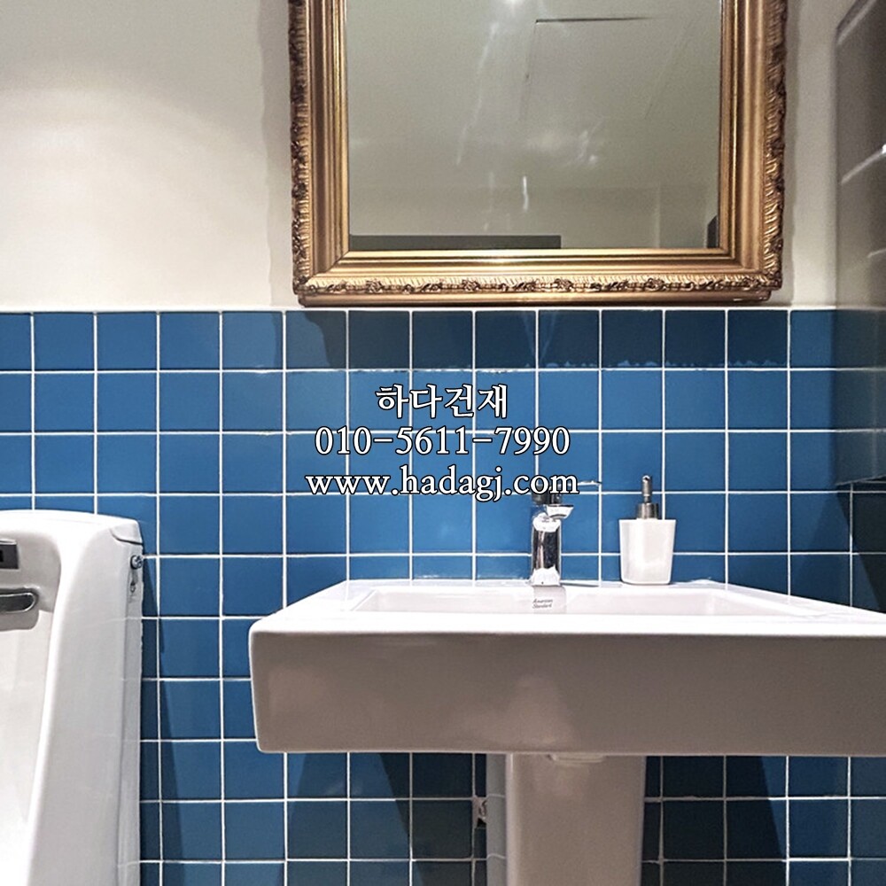 정각 모자이크타일 97x97x6T 아쿠아 유광 / 하다건재