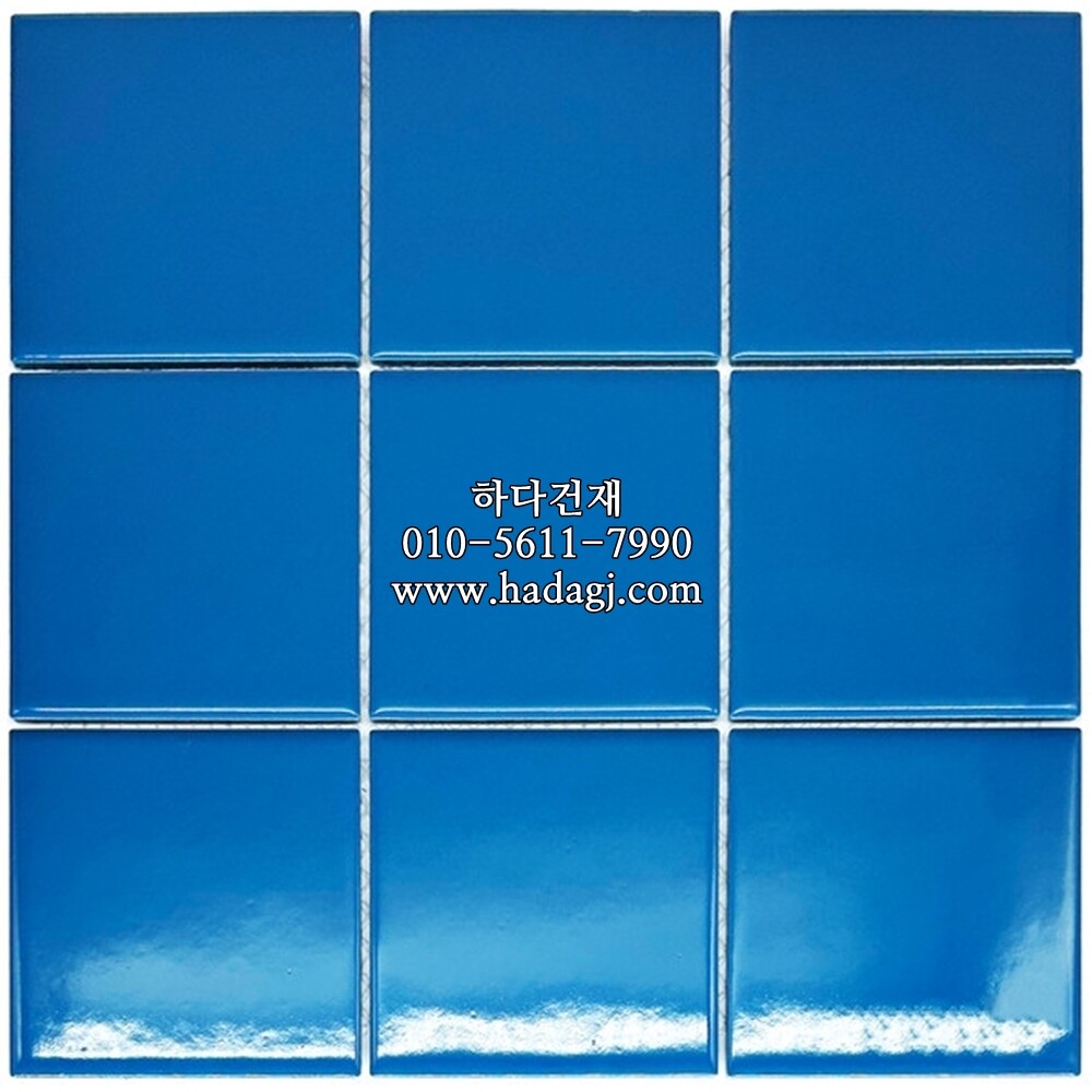 정각 모자이크타일 97x97x6T 아쿠아 유광 / 하다건재