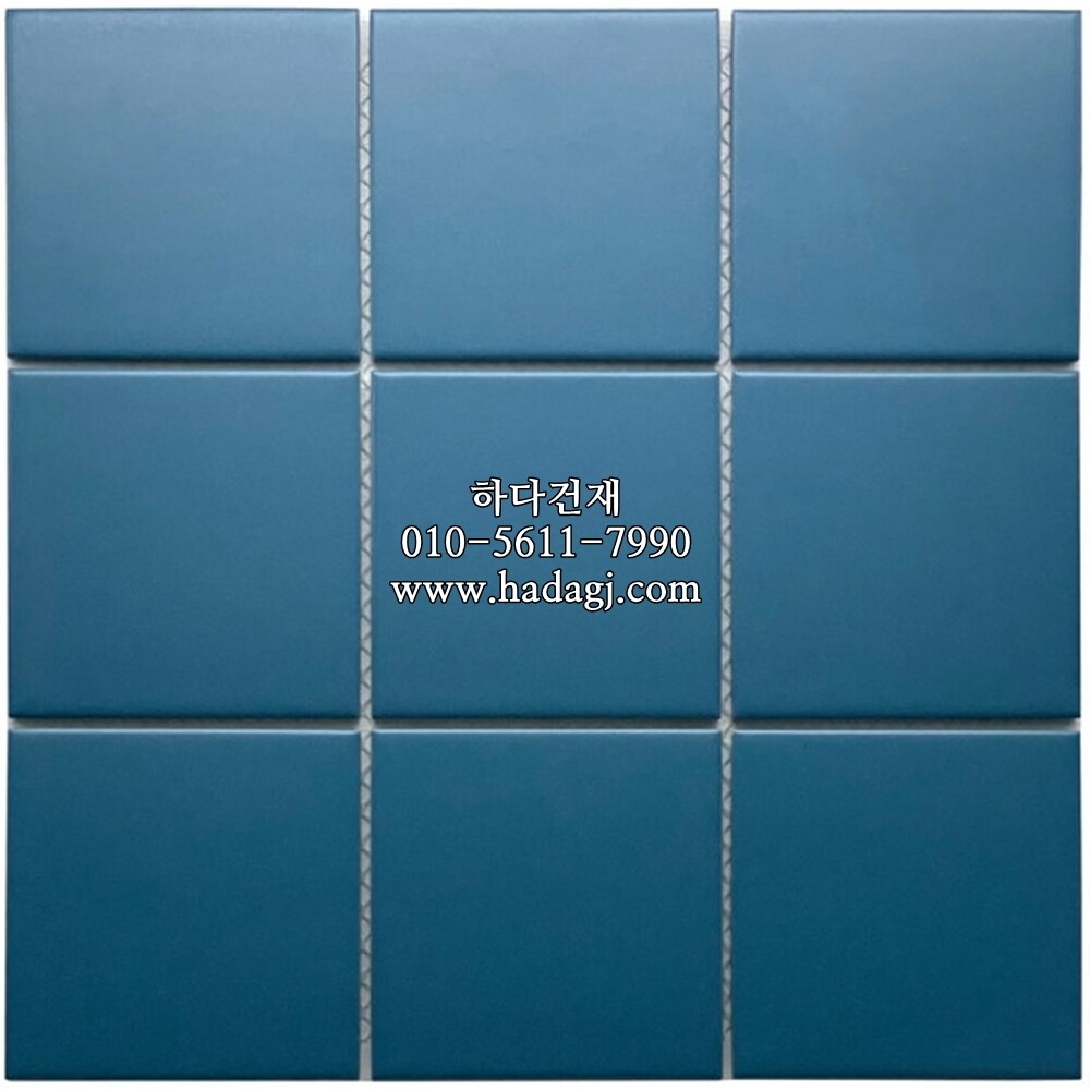 정각 모자이크타일 97x97x6T 아쿠아 무광 / 하다건재