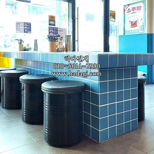 정각 모자이크타일 97x97x6T 아쿠아 무광 / 하다건재