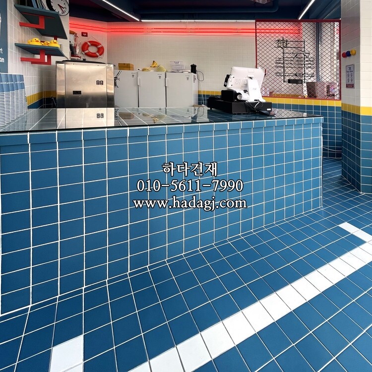 정각 모자이크타일 97x97x6T 아쿠아 무광 / 하다건재