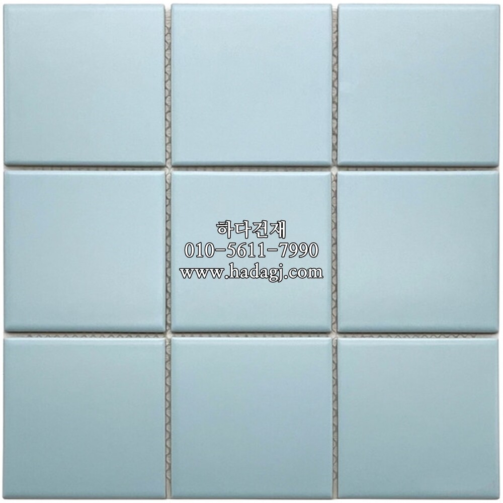 정각 모자이크타일 97x97x6T 스카이블루 무광 / 하다건재