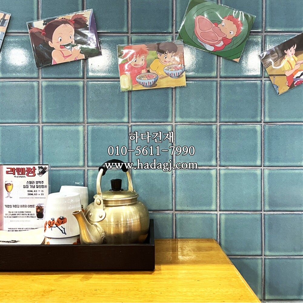 정각 모자이크타일 97x97x6T 티파니 유광 / 하다건재