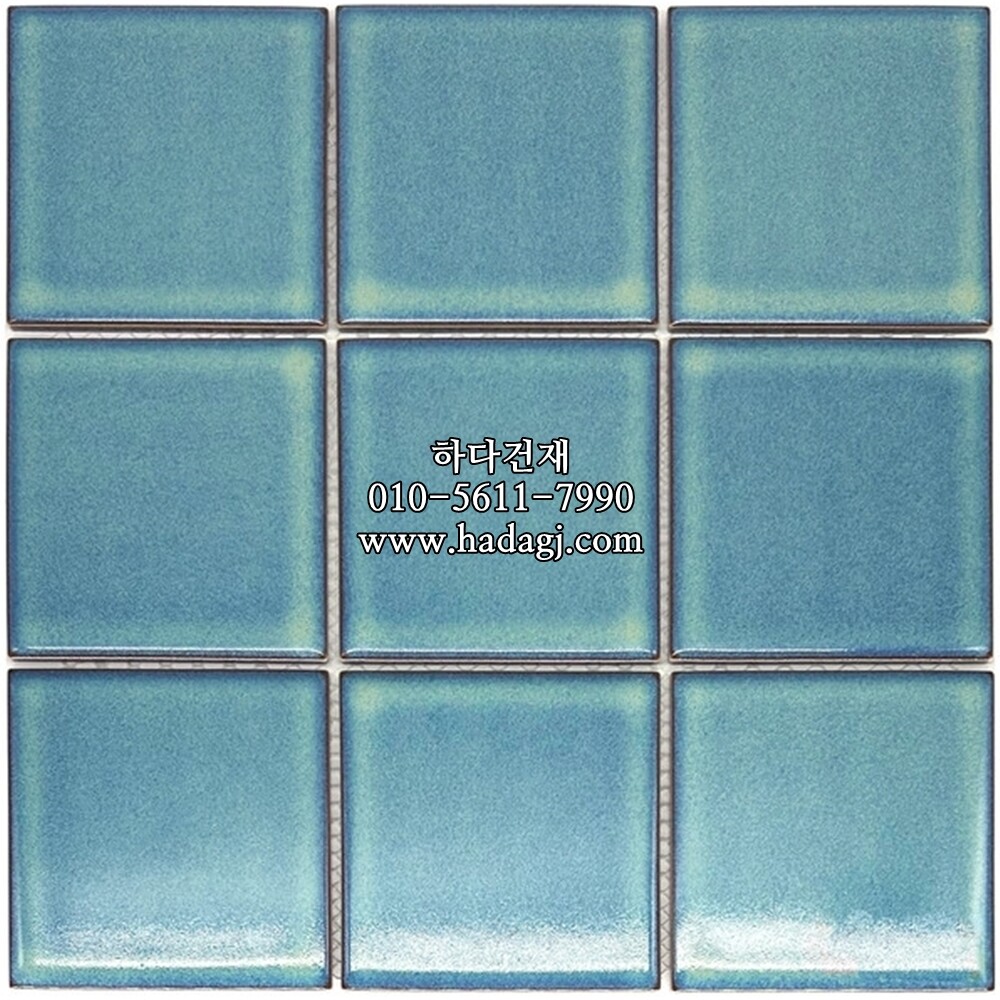 정각 모자이크타일 97x97x6T 티파니 유광 / 하다건재