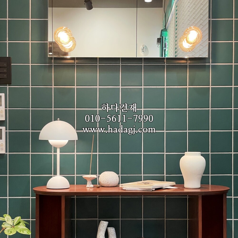 정각 모자이크타일 97x97x6T 그린 무광 / 하다건재