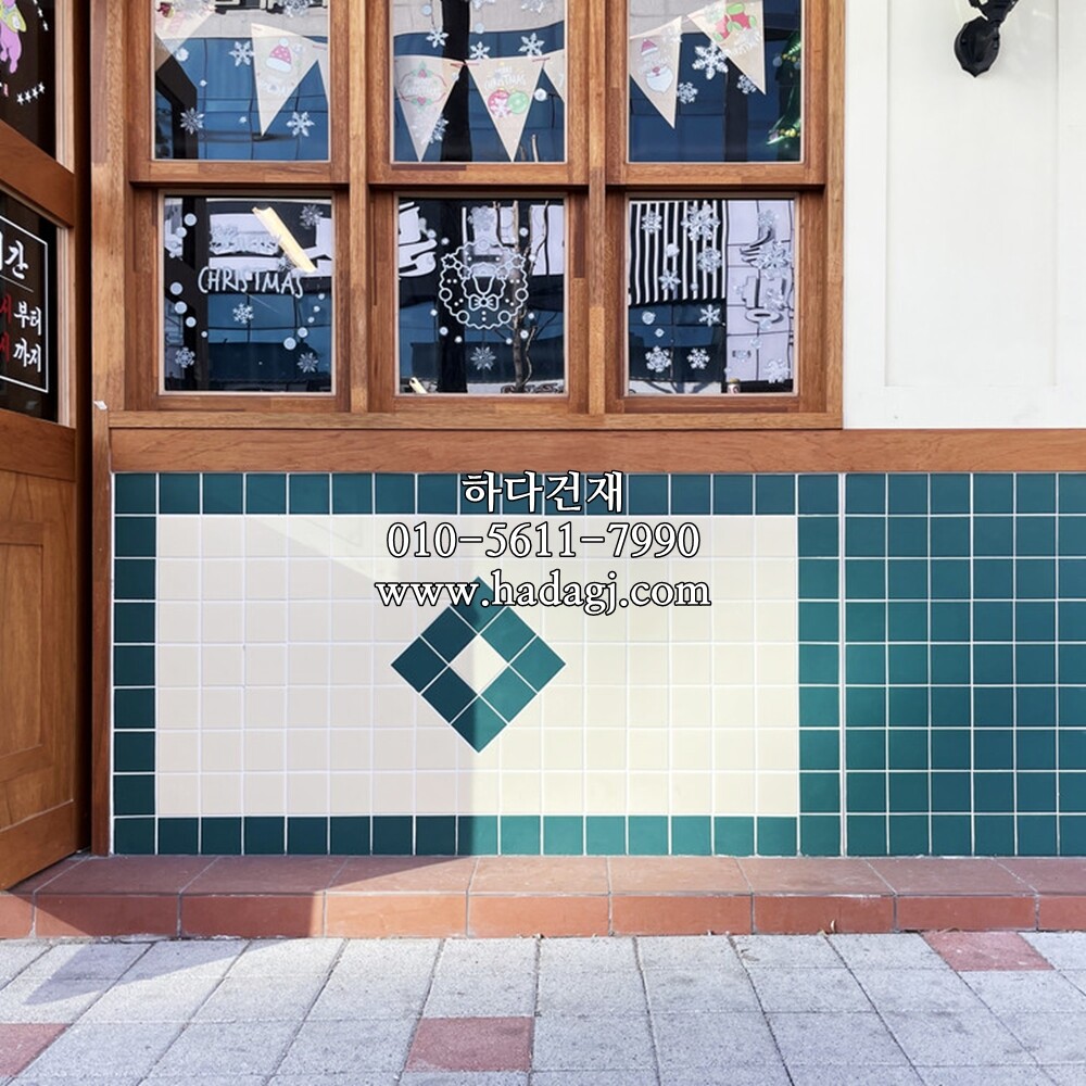 정각 모자이크타일 97x97x6T 그린 무광 / 하다건재