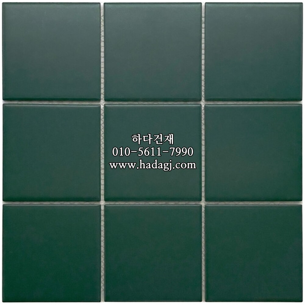 정각 모자이크타일 97x97x6T 그린 무광 / 하다건재